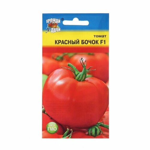 Семена Томат "Красный бочок", F1 .2 уп.