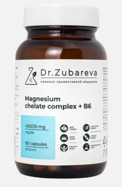 Dr. Zubareva Magnesium chelate complex + B6 60 капс, 60 капс