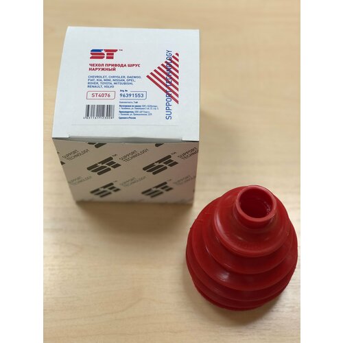 Пыльник ШРУС Chevrolet Lacetti наружный полиуретан 78х117х23 ST