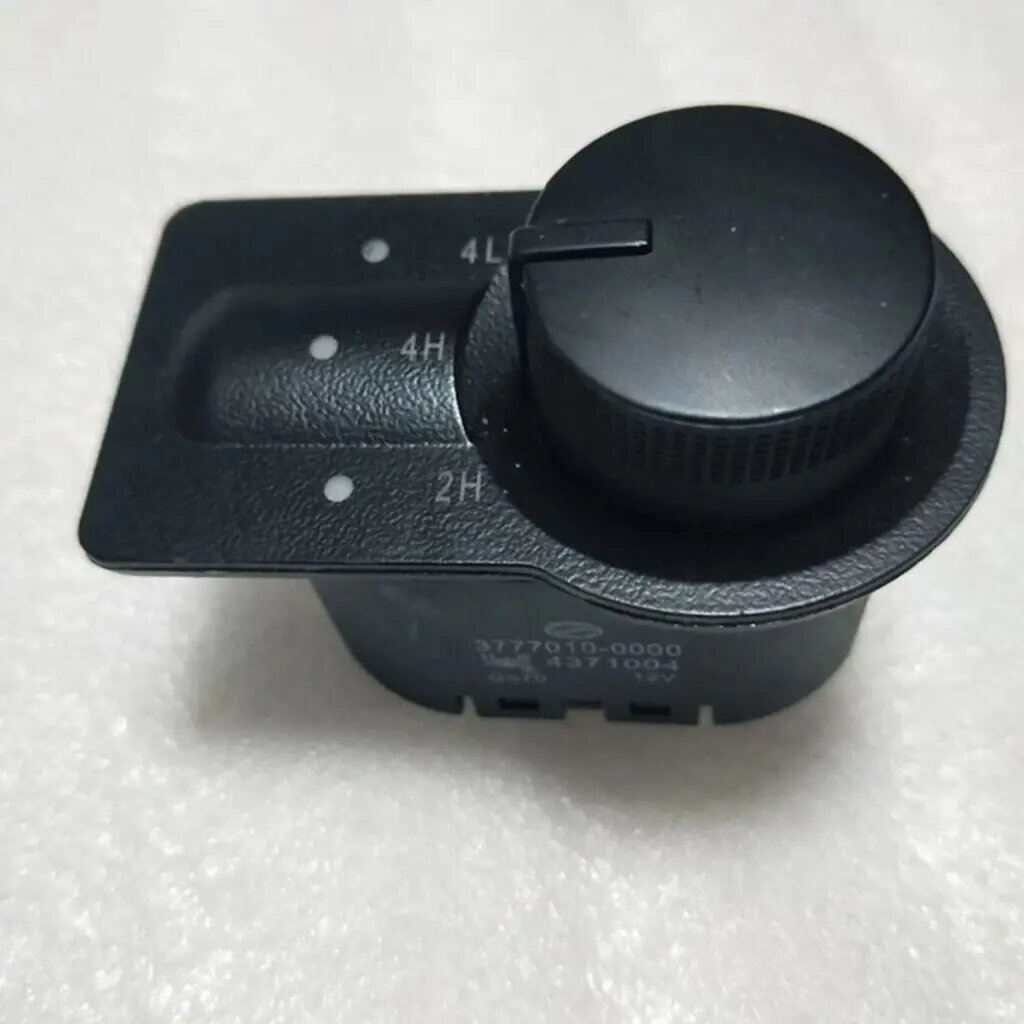 Переключатель полноприводного привода 5305031-D07 для пикапа Great wall deer, 1 PCS