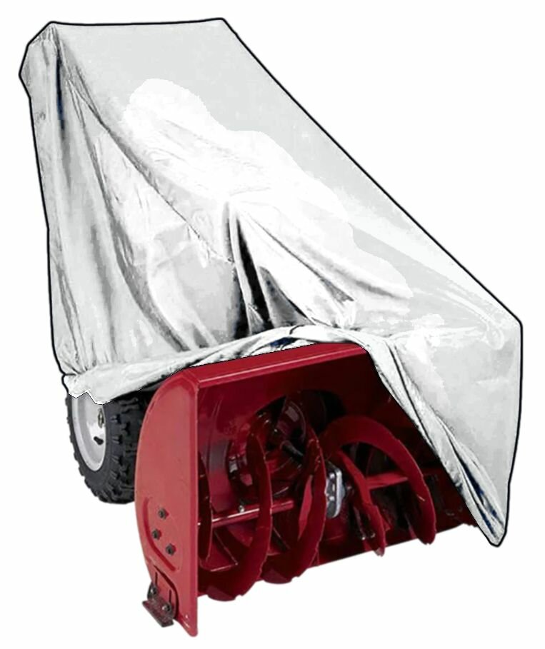 Чехол на снегоуборщик, 150х76х120, белый — фото 1