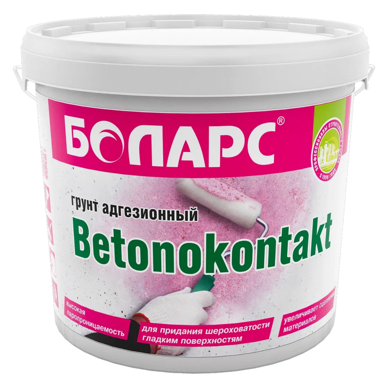 фото Грунтовка бетоноконтакт Боларс Betonokontakt