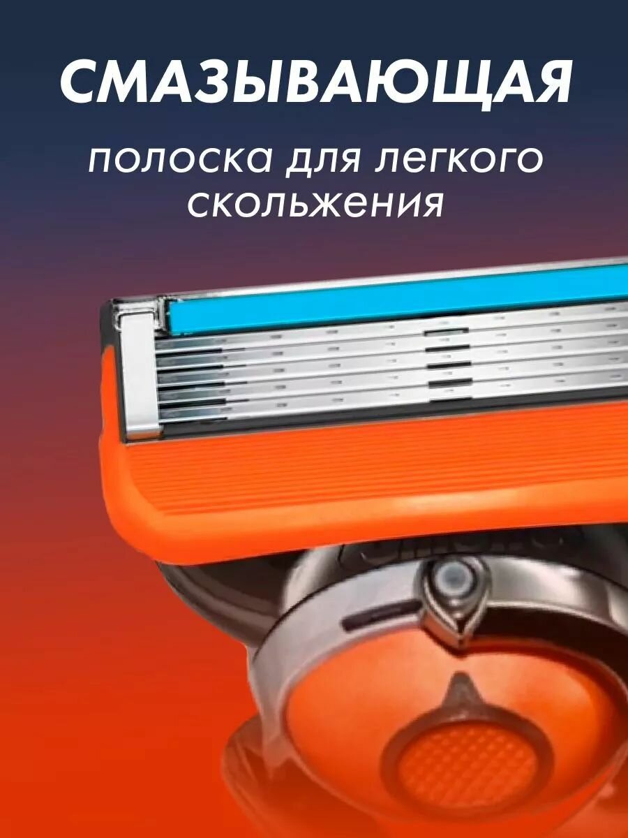 Сменные кассеты Men's5asl для бритвенных станков совместимы c популярными мужскими бритвами, 24 шт по 5 лезвий с триммером — фото 1