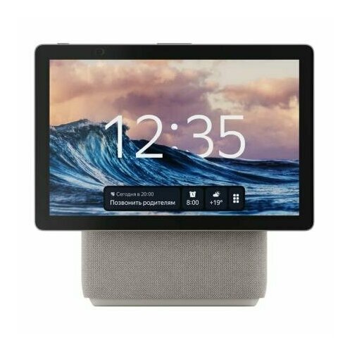 Яндекс Станция Дуо Макс с Алисой на YandexGPT бежевый с Zigbee Умная колонка бежевый цвет 47640₽