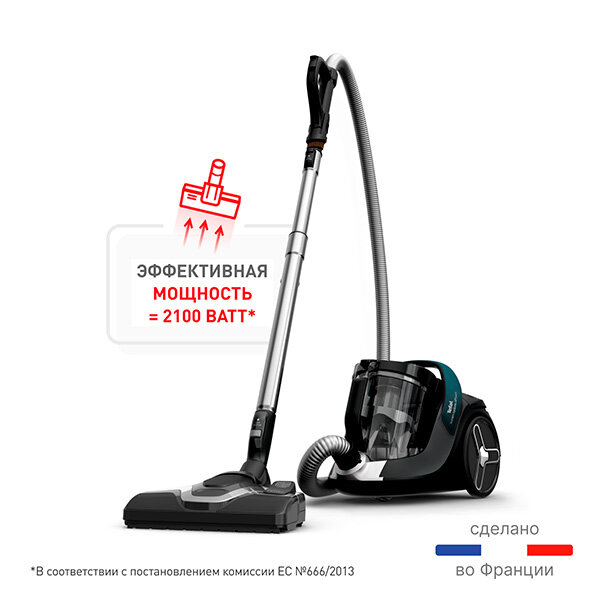 Пылесос с контейнером Tefal - фото №1