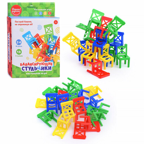 Настольная игра Балансирующие стульчики 273₽
