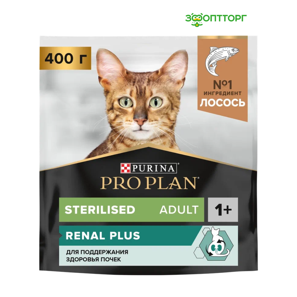 Pro Plan Sterilised для кастрированных котов и стерилизованных кошек Лосось, 400 гр.
