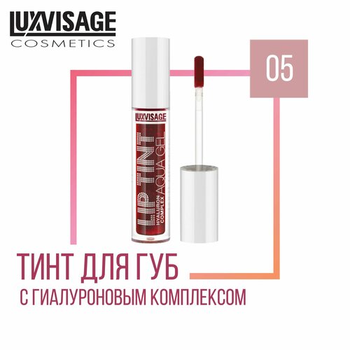 фото Тинт для губ с гиалуроновым комплексом luxvisage lip tint aqua gel hyaluron complex 05