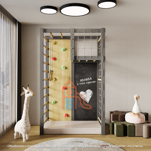 Шведская стенка игровая KidPoint 