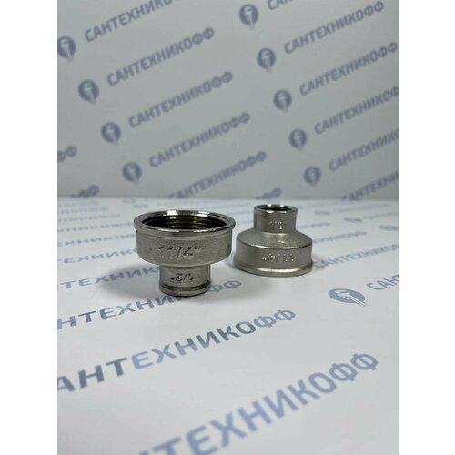 Муфта ВВ 1 1/4