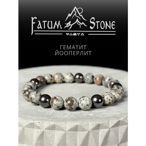 Браслет Fatum Stone, гематит, йооперлит, 1 шт., серый/серебристый