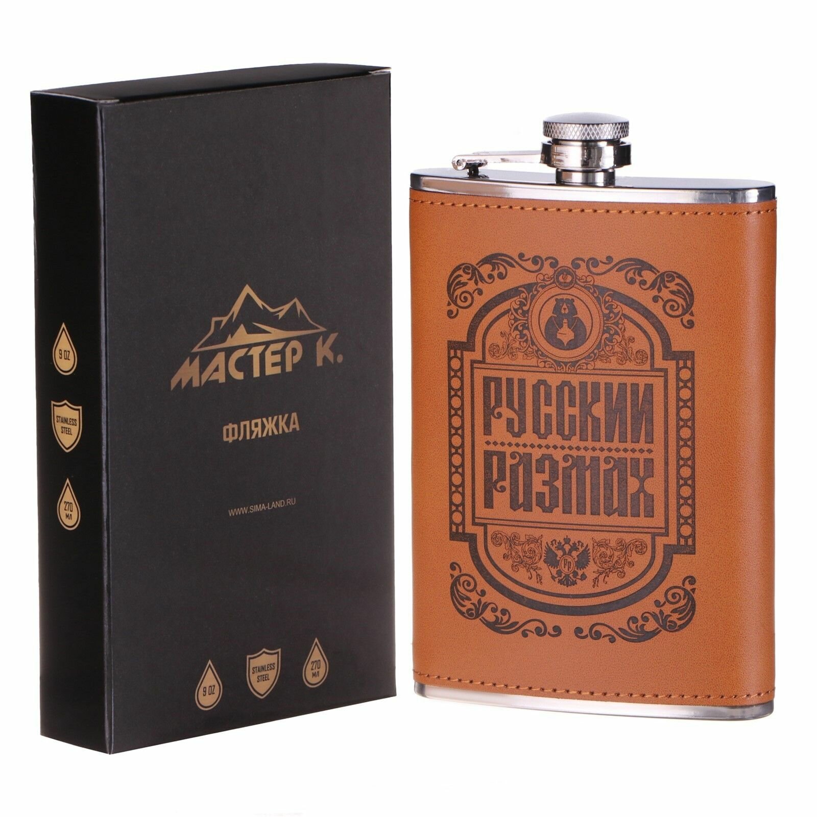 Фляжка, 270 мл, 9 oz "Русский размах"