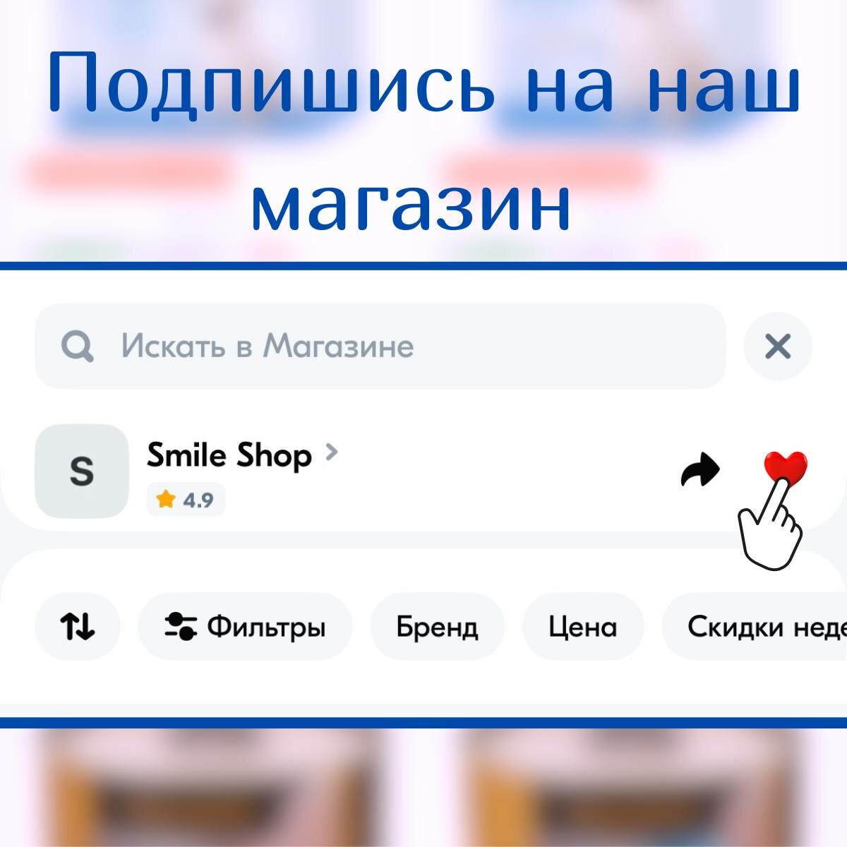 3 ШТ. ТiТВiТ Лакомство легкое говяжье для кошек,36гр — фото 1