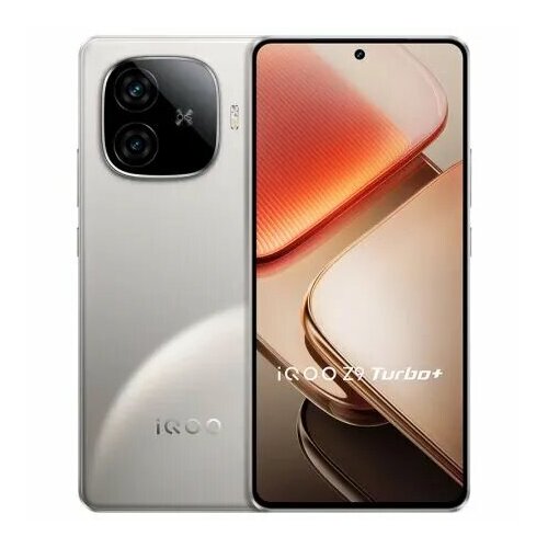 Смартфон Vivo iQOO Z9Turbo Plus OriginOS 4 есть русский интерфейс NFC 6400 mAh 12 ГБ 256 ГБ серебристый CN 33152₽