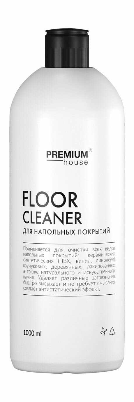 PREMIUM HOUSE Средство для напольных покрытий 1000 мл
