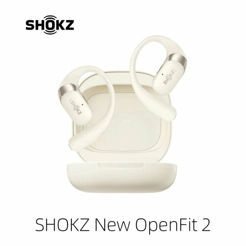 Shokz OpenFit 2 T920 Беспроводные Наушники Bluetooth С Подвесным Ухом И Искусственным Шумоподавлением 2500000₽