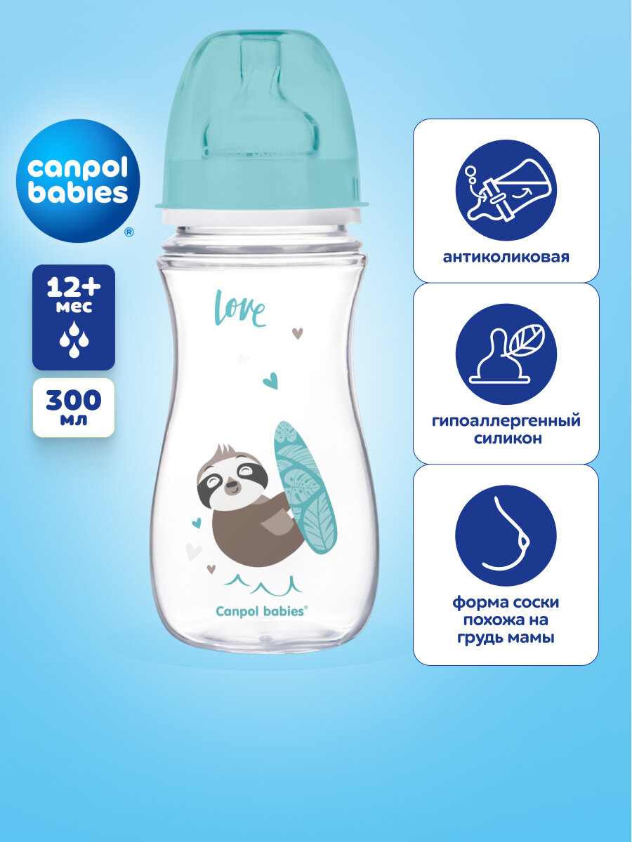 Бутылочка для кормления Canpol babies Exotic Animals широкое горлышко, 12 мес+, голубой, 300 мл