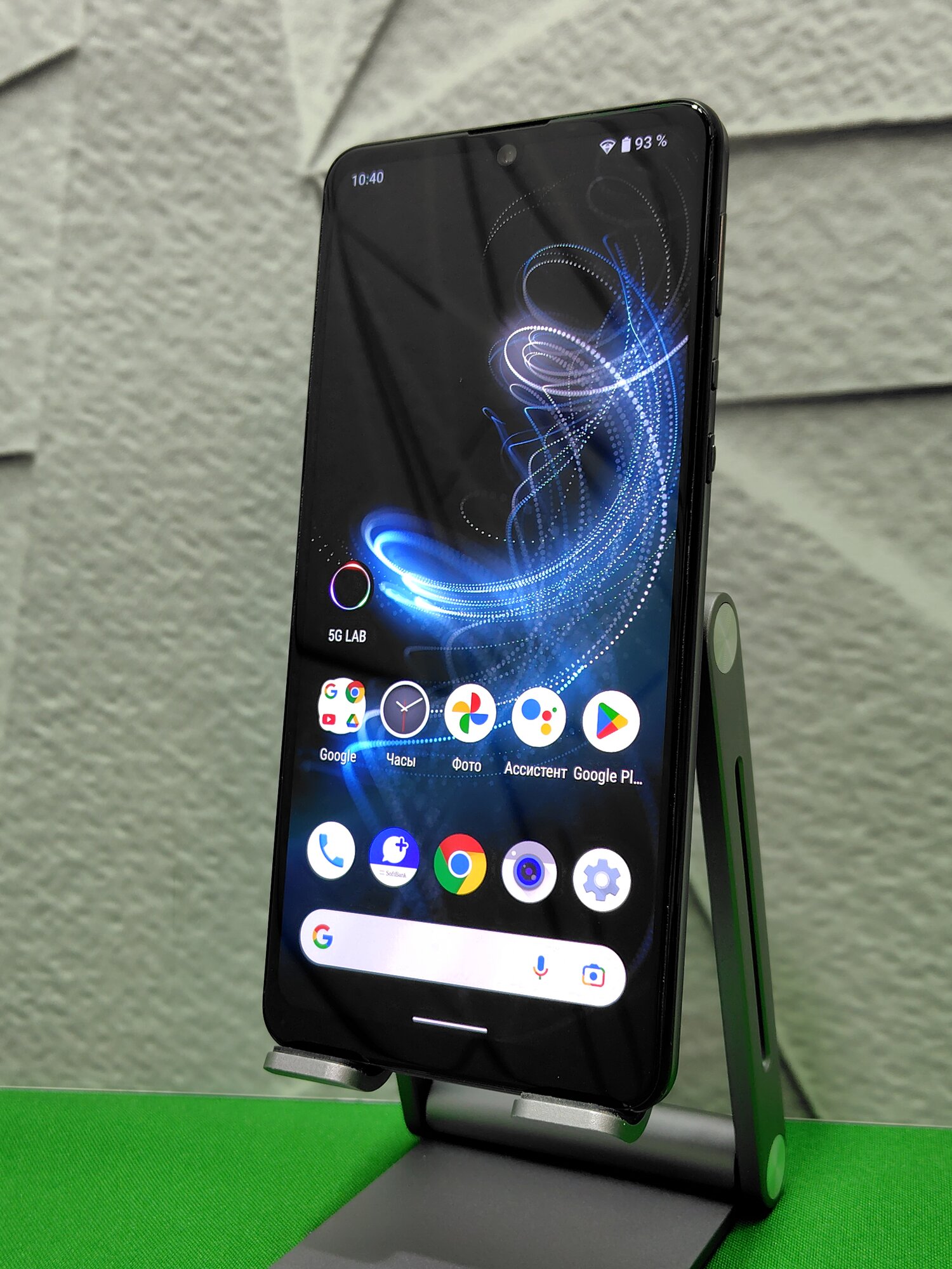Sharp AQUOS ZERO 5G BASIC, 1SIM, 6/64 ГБ, Черный