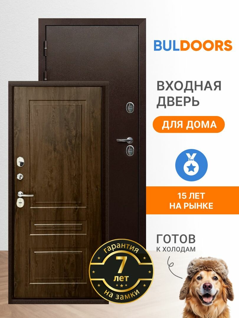Дверь входная металлическая для дома с терморазрывом BULDOORS TERMO brown  960 2050 L медный антик   орех грецкий 