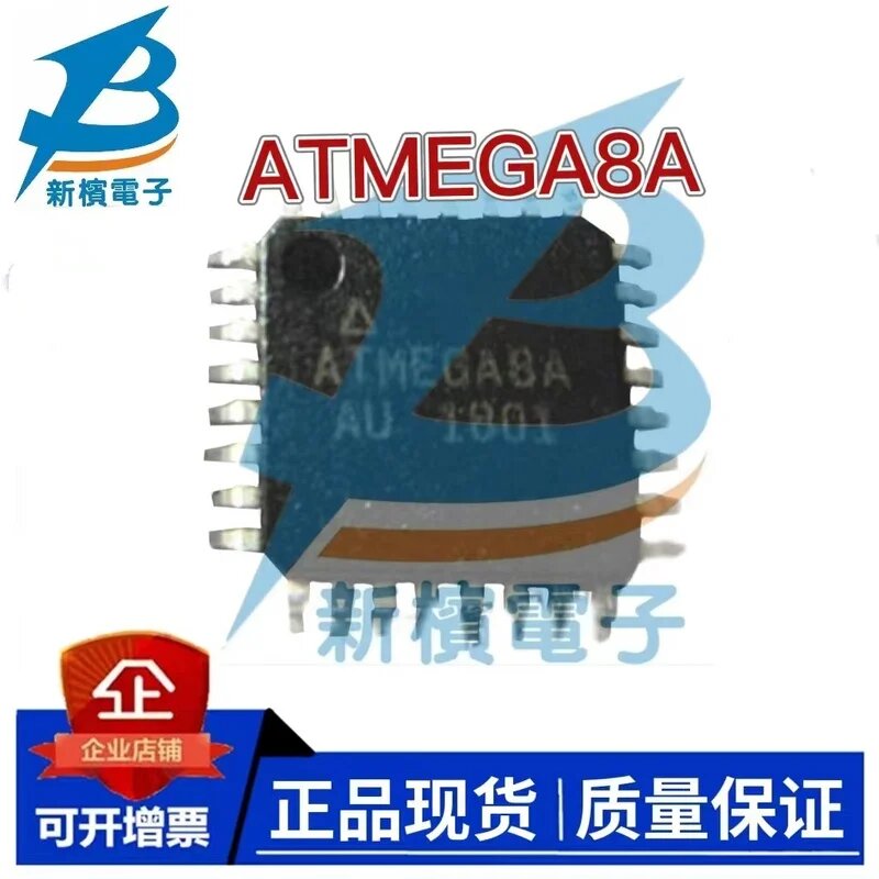 100% NEW Original 10PCS ATMEGA8A-AU ATMEGA8L-8AU ATMEGA8-16AU BOM Заказать