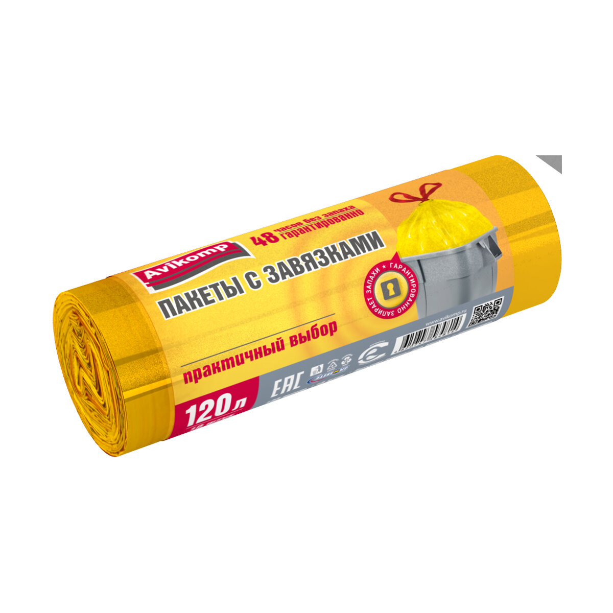 Мешки для мусора Avikomp Praktisch с завязками 22 мкм 120 л рулон 10 шт желтые
