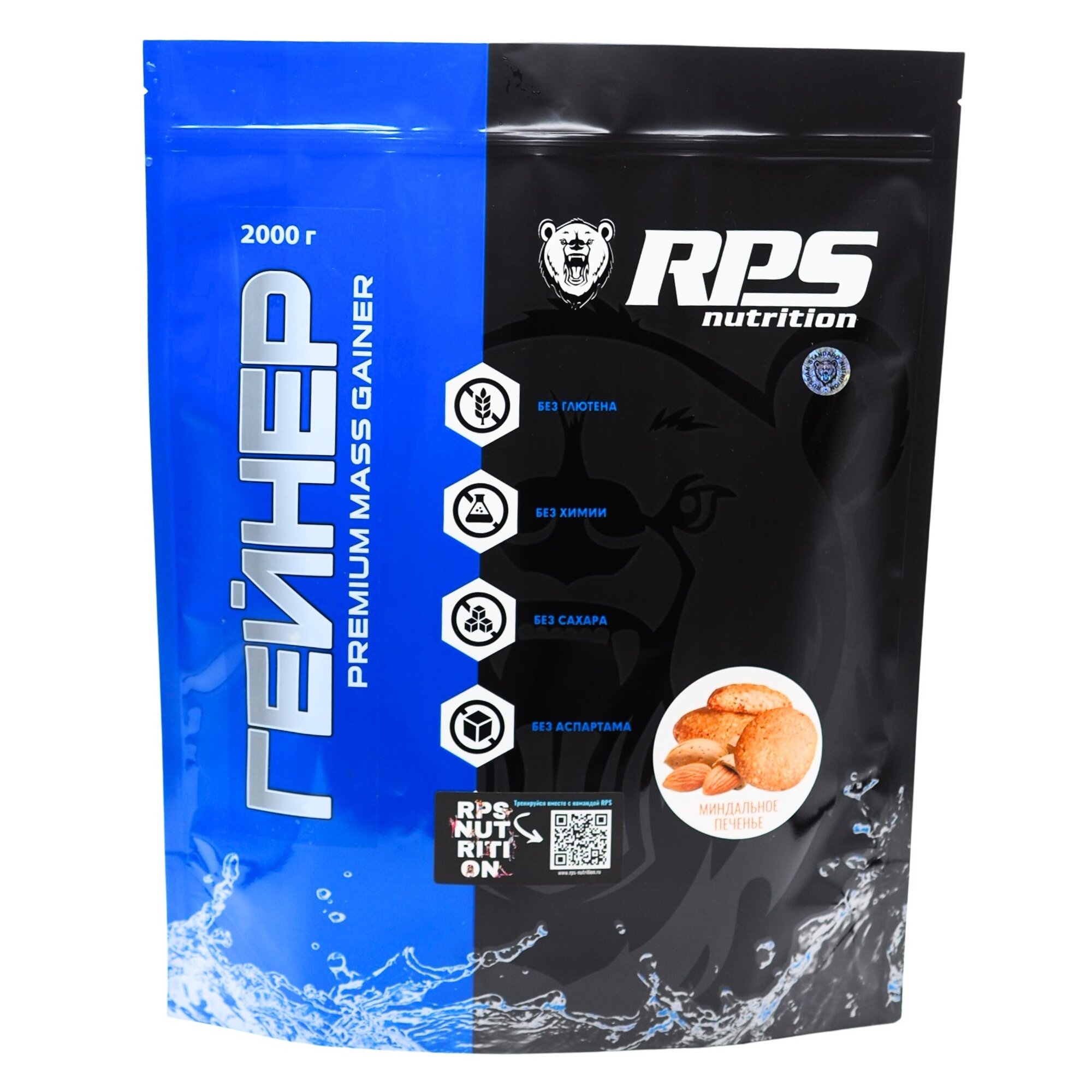 Гейнер Ускорение набора мышечной массы Premium Mass Gainer 2000 гр (RPS Nutrition) Миндальное печенье