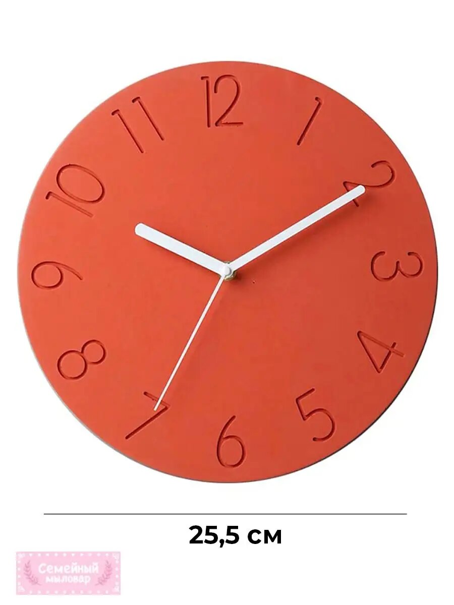 Молд силиконовый / форма Большие часы 25см для гипса — фото 1