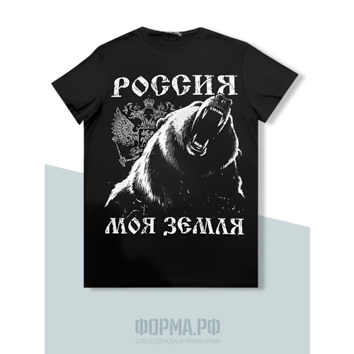 фото Футболка спортивная футболки, 1 шт., размер 48, черный