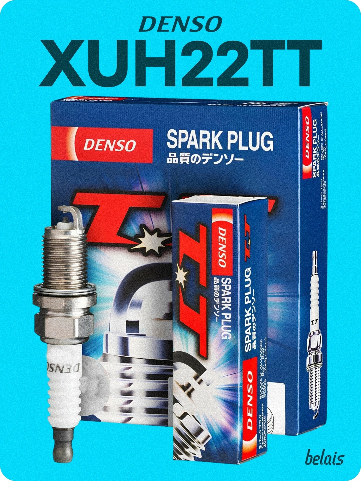 Свечи зажигания «DENSO» XUH22TT 4615 (4 шт.) belais #22996