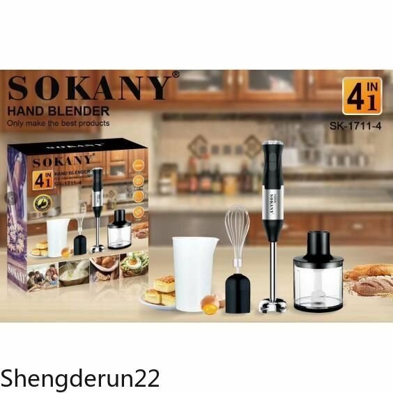Ручной блендер SOKANY1714-4 Немецкое качество: 4-в-1 с насадками (измельчение детского питания взбивание яиц пюре) 1000W защита от перегрева (для супов/детского питания)