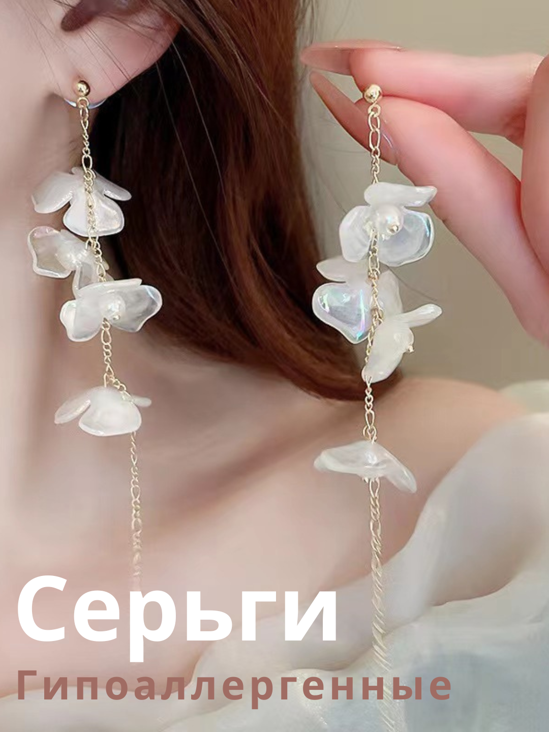 Серьги пусеты, размер 15 мм, белый/серый