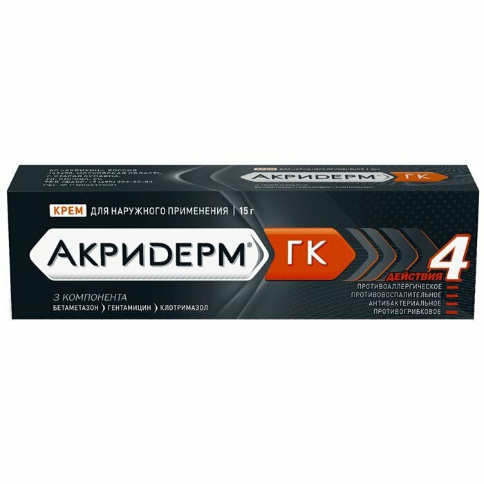 Акридерм ГК крем 15 г