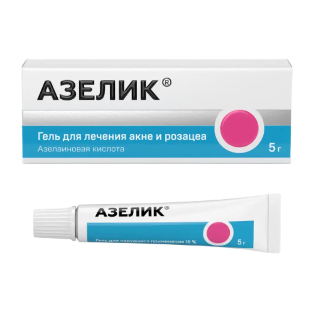 Азелик гель для наружного применения 15 % 5 г 1 шт