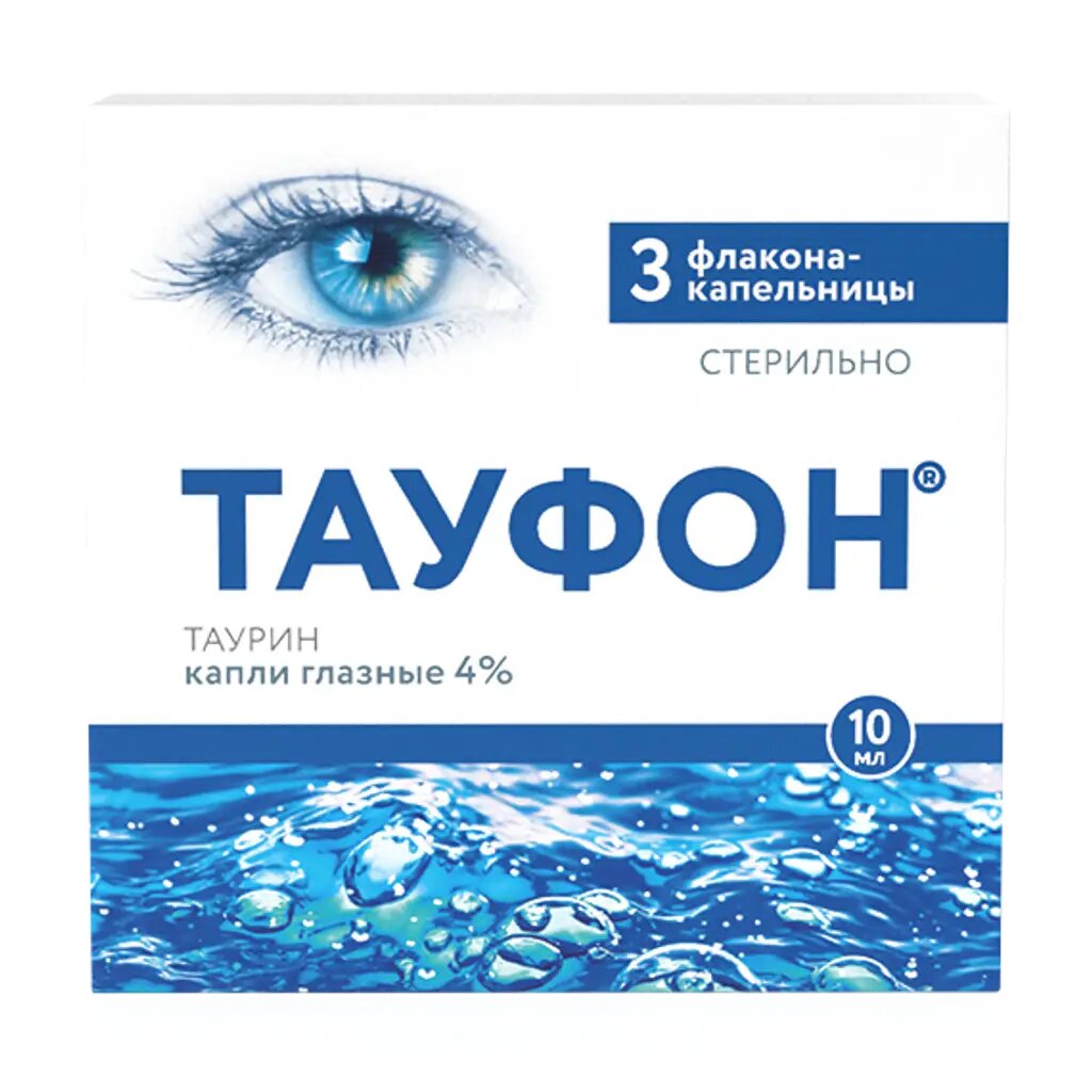 Тауфон капли глазные 4 % 10 мл фл 3 шт