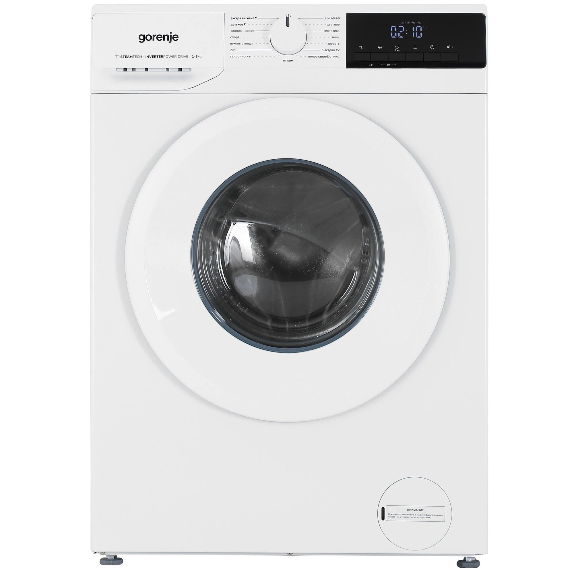 Стиральная машина Gorenje WNHPI84AS/R белый, фронтальная загрузка, отжим - 1400 об/мин, программ - 15