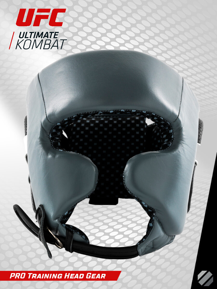 Тренировочный шлем боксерский UFC PRO Gray UHK-69959 (размер M)