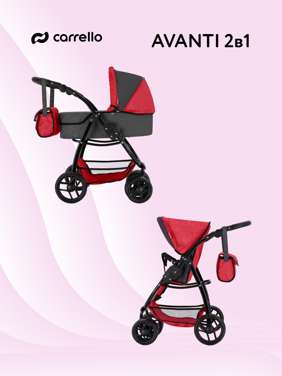 Картинки Коляска-трансформер 2в1 для кукол Carrello Avanti, для кукол 55 см, красная
