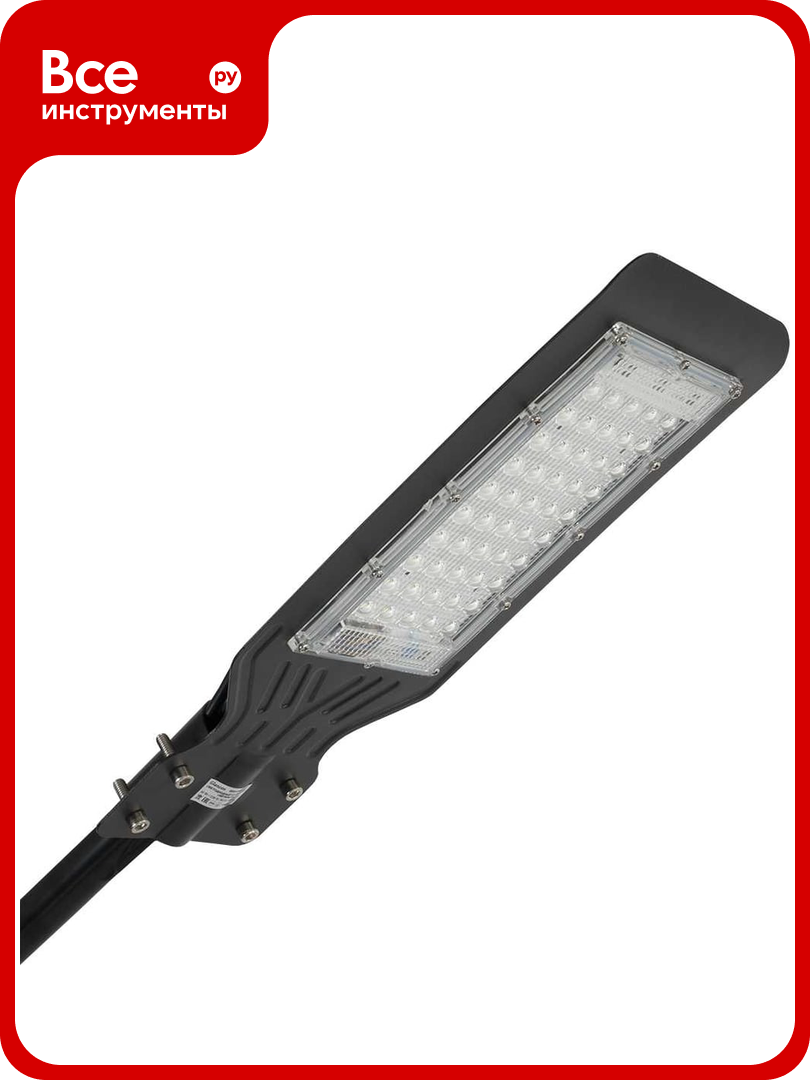 Светодиодный консольный светильник GLANZEN RPD-6500-30-k КА-00008813