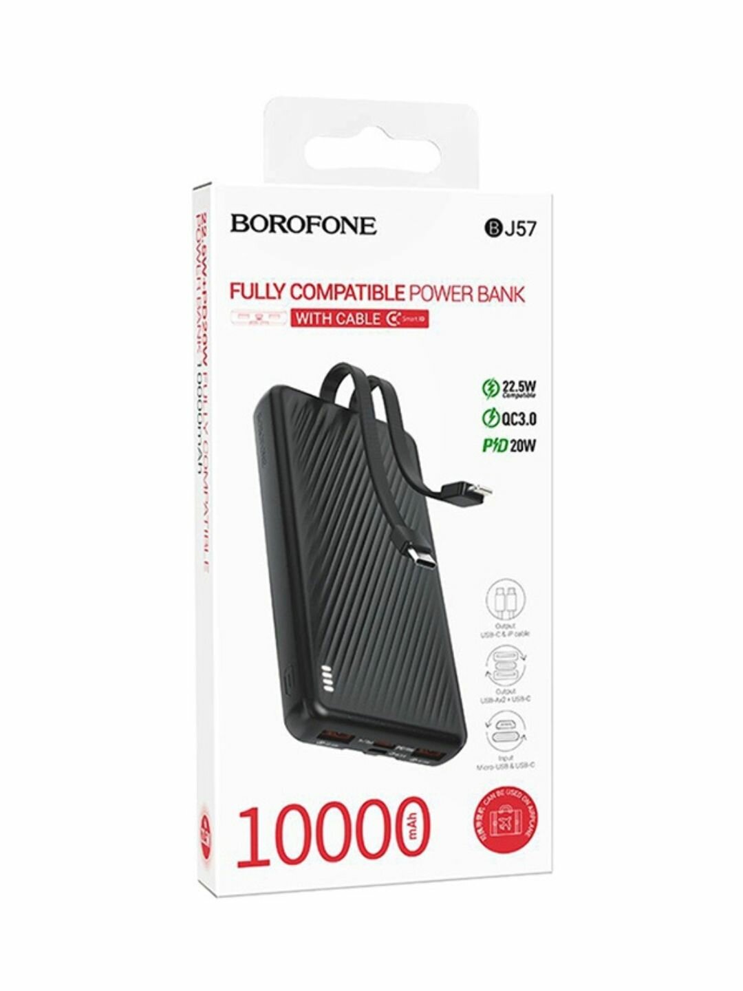 Универсальный повербанк 10000 mAh с кабелями 2в1 для iPhone и Android.