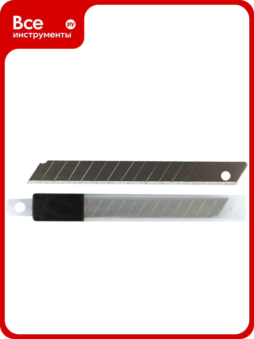 Запасные лезвия 9 мм 10 шт в футляре Pobedit 9005600