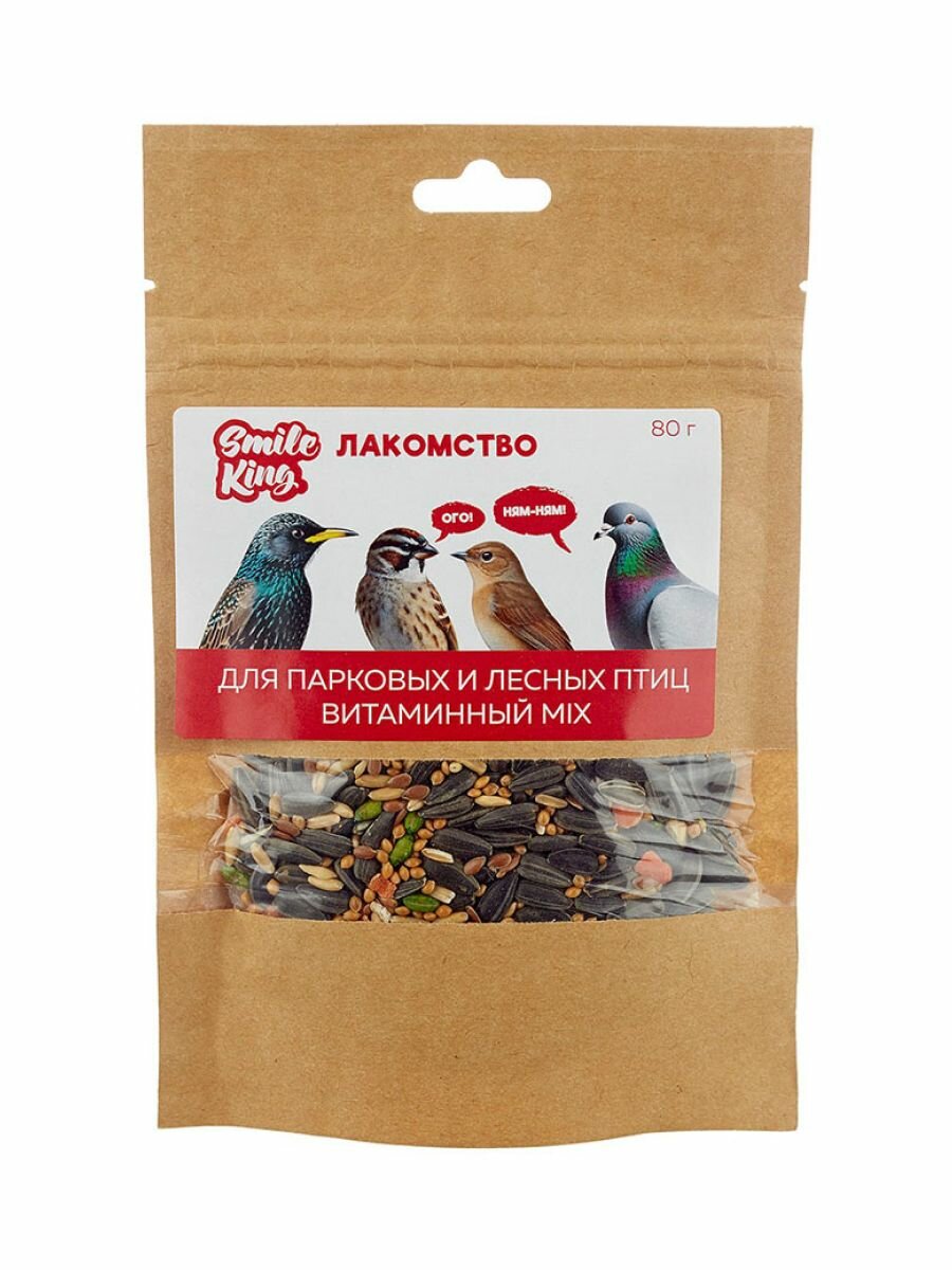 Лакомство для парковых и лесных птиц Smile King натуральная смесь 80 г