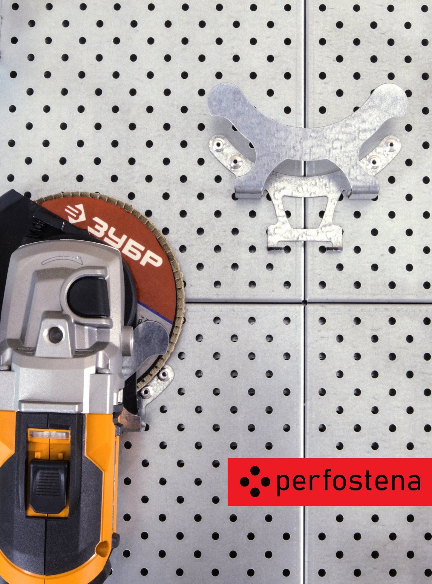 Держатель УШМ 125мм perfostena — фото 1