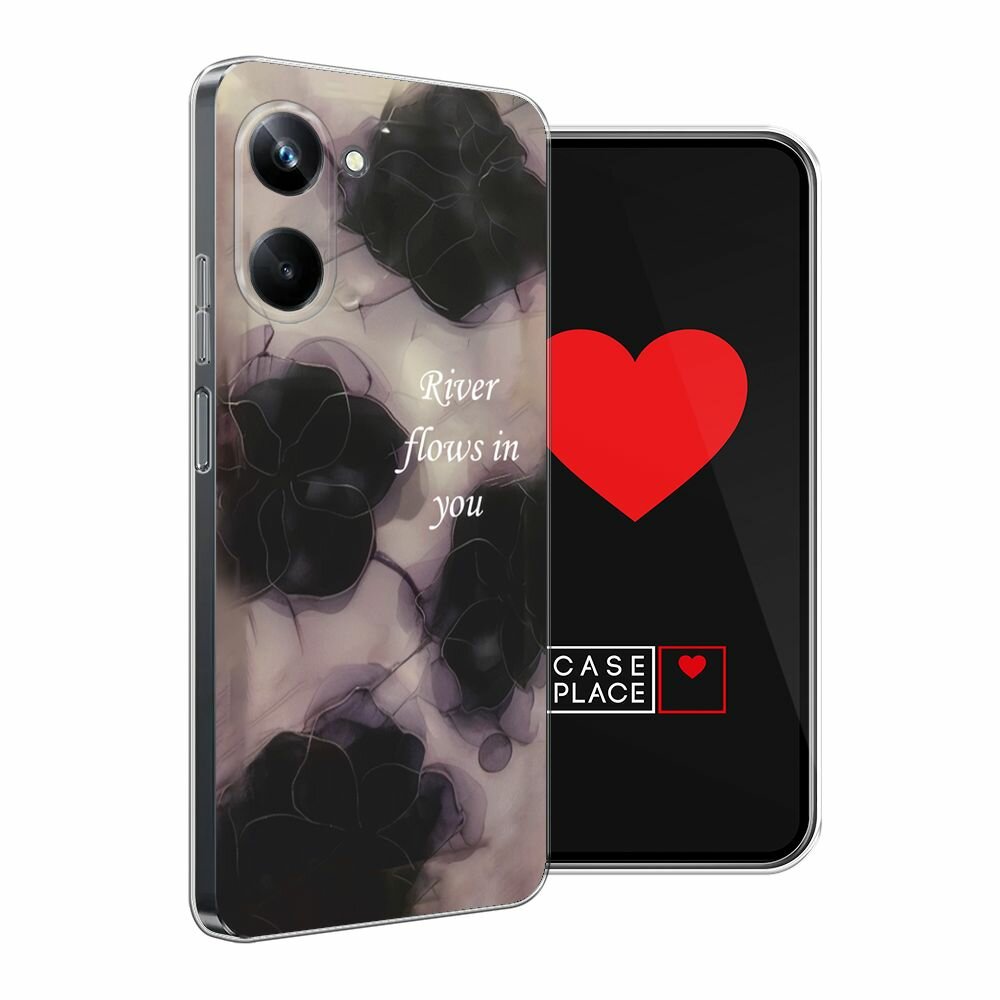 Чехол на Realme 10 Pro / Реалми 10 Про с принтом River flows in you — фото 1
