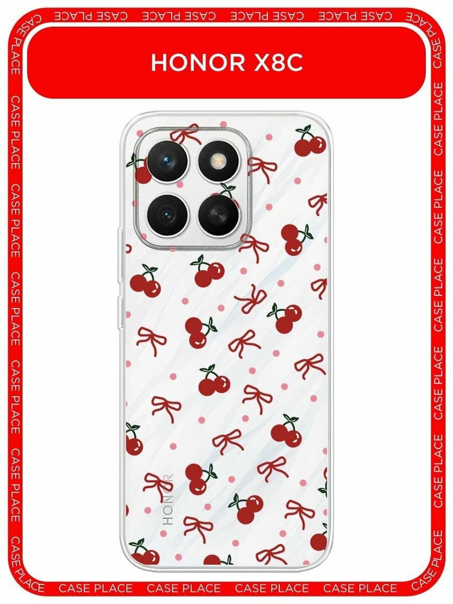 Чехол на Honor X8c / Хонор X8c с принтом "Вишни и ленточки", прозрачный