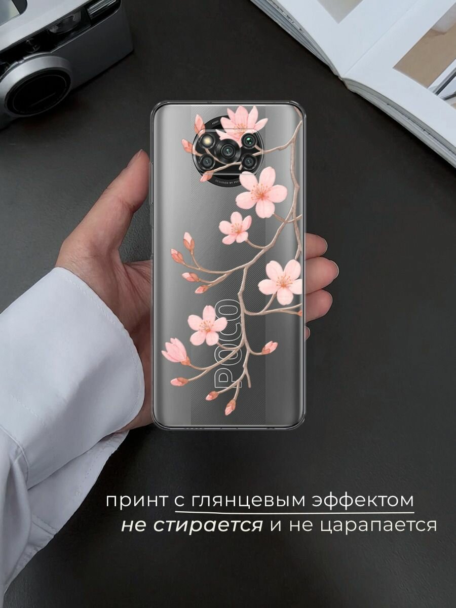 Чехол на Xiaomi Poco X3/X3 Pro / Поко X3/X3 Pro с принтом "Веточка распускающейся сакуры 2" — фото 1