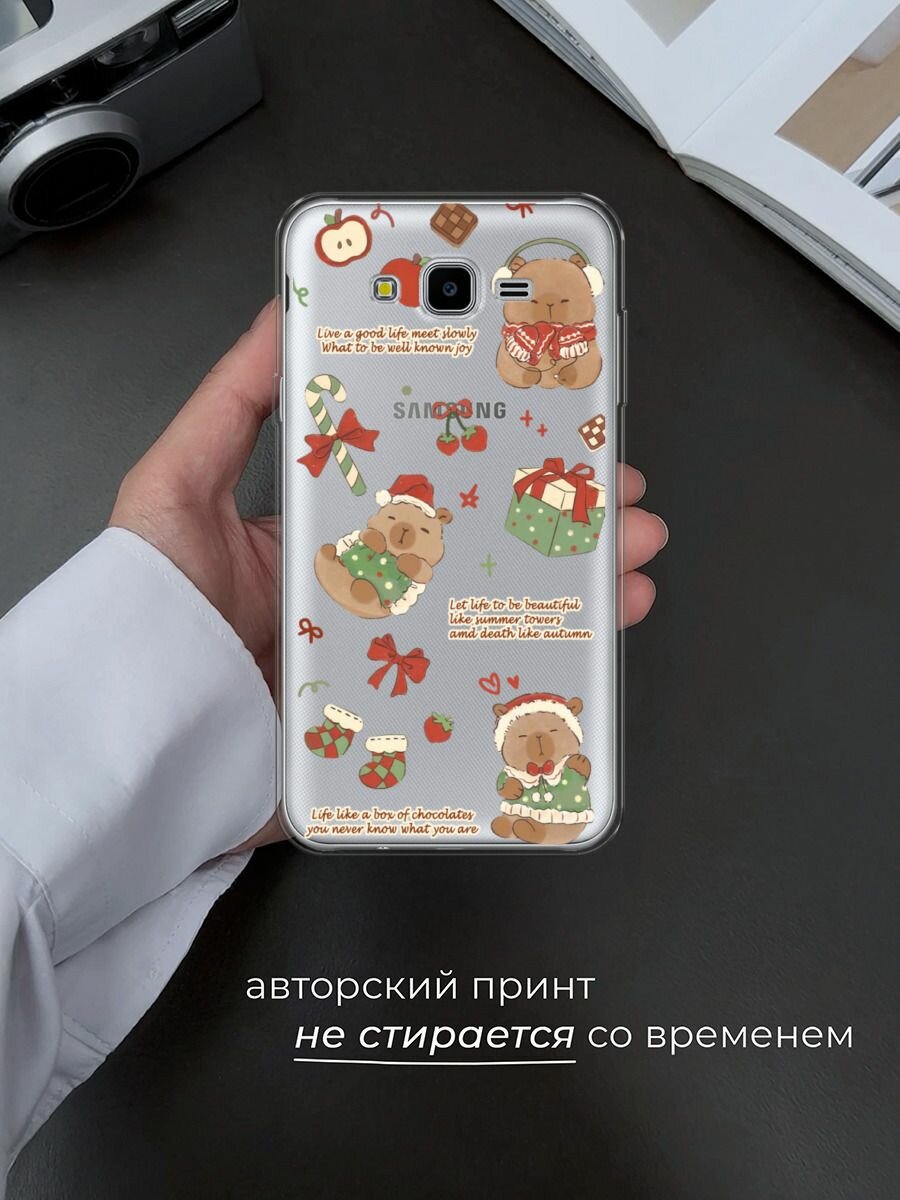Чехол на Samsung Galaxy J7 Neo / Самсунг Галакси Джей 7 Нео с принтом "Капибара перед рождеством", прозрачный — фото 1