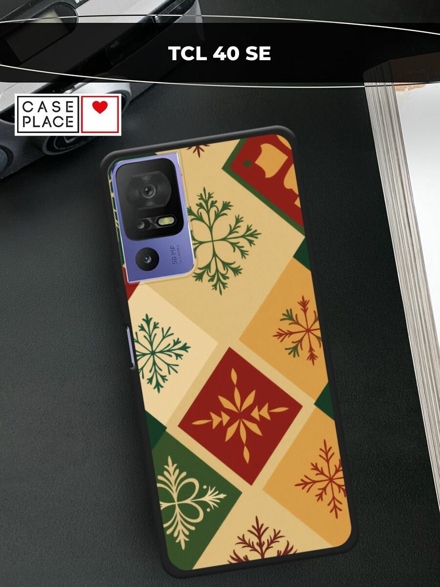Черный матовый чехол на TCL 40 SE / ТСЛ 40 SE с принтом "Зимний орнамент"