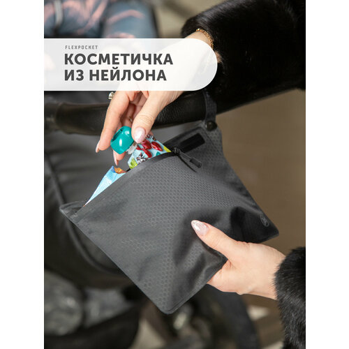 фото Косметичка flexpocket, ширина: 17 см., длина: 24 см., , черный