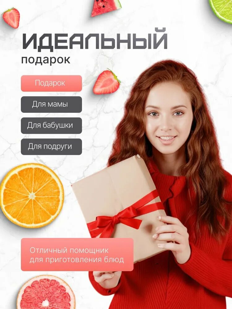 Картинки Xiaomi Погружной блендер погружной, черный, хром