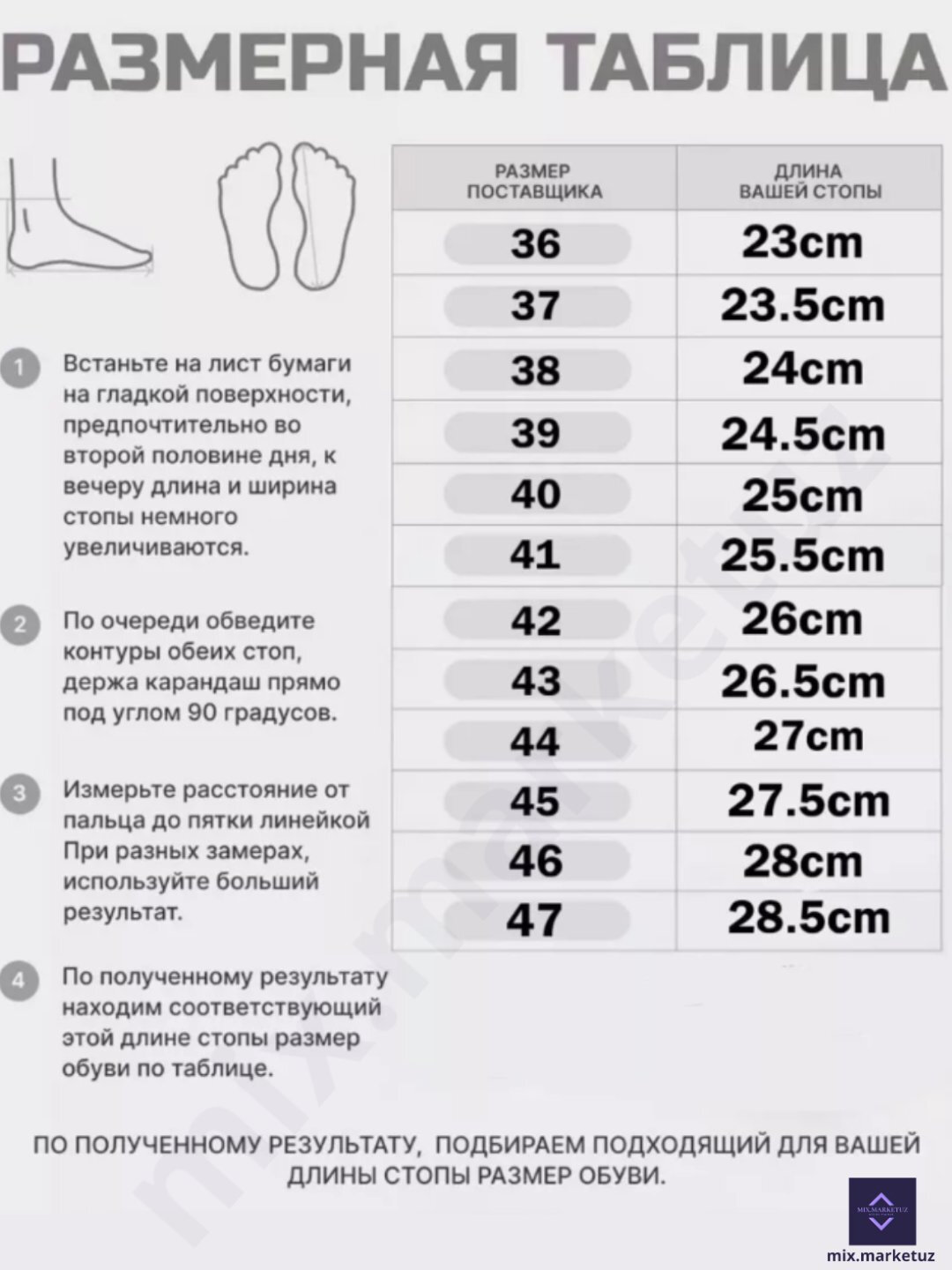 Лоферы  мужские туфли, замшевые туфли, классические туфли, повседневная обувь, мужская обувь, туфли из натуральной замши, туфли без меха, демисезонная обувь, туфли на толстой подошве, комфортные туфли, офисная обувь, стильные туфли, туфли с шнурками, туфли на каблуке, туфли для мужчин, обувь из замши, туфли на каждый день, размер 39 40 41 42 43 44, индиго — фото 1